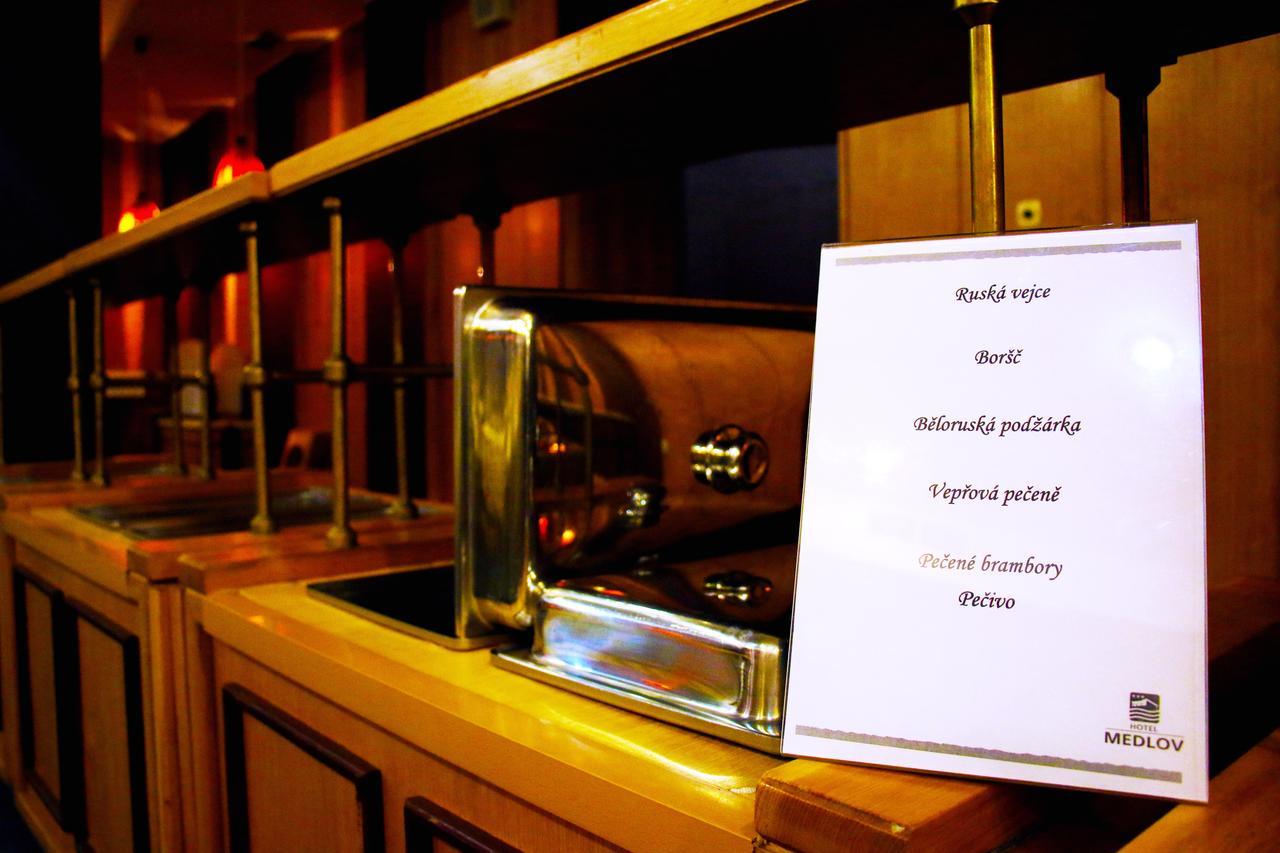 Hotel Medlov Depandance Fryšava Esterno foto